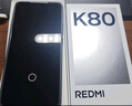 小米REDMI 红米k80 国家补贴 小米新品5G红米手机 玄夜黑 12GB+256GB 【官方标配】 实拍图