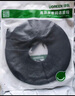 绿联六类屏蔽网线 CAT6类千兆网络连接线 工程家用电脑宽带8芯双绞抗干扰成品跳线 黑5米55174 实拍图