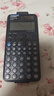 卡西欧（CASIO）fx-991CNCW科学函数计算器fx-991升级款大学生考研物化生竞赛学习考试黑色 实拍图