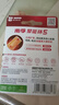 南孚5号电池2粒 五号碱性聚能环5代适用耳温枪/血糖仪/无线鼠标/遥控器/血压计/血氧仪等（单件包邮） 实拍图