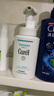 珂润（Curel）保湿洁颜泡沫300ml 弱酸性洁面氨基酸洗面奶 敏感肌适用 男女通用 实拍图