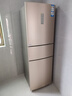 海尔（Haier）冰箱出品218升统帅Leader变频一级能效风冷无霜三门家用低噪小型三开门电冰箱 218升变频一级风冷无霜 实拍图