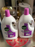 滴露（Dettol）衣物消毒液 薰衣草3L 99.9%杀菌除螨内衣儿童衣物除菌液配洗衣液 实拍图