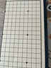 妙记围棋五子棋大号磁石折叠棋盘大磁性折叠围棋（有收纳包）MJ8263 实拍图