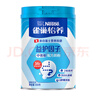 雀巢（Nestle）怡养益护因子中老年奶粉高钙850g*2 节日礼盒送礼送长辈 成毅推荐 实拍图