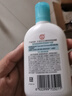 大宝SOD清爽保湿凝露100ml*2乳液面霜擦脸油补水面部护肤品 实拍图