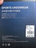 特步（XTEP）户外运动功能内衣男抗菌速干衣贴身排汗女户外运动内衣套装 实拍图