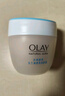 玉兰油（OLAY）透亮润肤面霜50g提拉紧致焕白亮白保湿面霜护肤生日礼物送女友 实拍图
