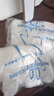 一次性手套食品级厨房加厚耐磨透明防油污家用pe手套户外出游露营 200只【活动专享】 实拍图