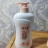 郁美净 浴后乳液550g  鲜奶身体乳 保湿补水 好吸收乳液 实拍图