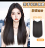邦帛世 一片式长直发假发片 蓬松显发量女隐形无痕接发长直发贴片仿真 一片式长直发 【棕黑色】 60cm 实拍图