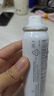 雅漾（Avene）舒泉调理喷雾50ML*3便携定妆补水保湿敏肌爽肤化妆水小喷礼物 实拍图
