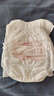 好奇（Huggies）铂金装小桃裤成长裤XXXL26片*4包(17kg以上)【透爽散热】 实拍图