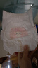 好奇（Huggies）铂金装小桃裤成长裤XXXL26片*4包(17kg以上)【透爽散热】 实拍图