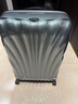 新秀丽（Samsonite）经典贝壳拉杆箱男女超轻盈旅行行李箱升级版 绿色 CS2 28英寸 实拍图