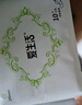 爱生活官方超薄瞬吸 经典款 卫生巾组合家庭装姨妈巾绿叶 245mm日用卫生巾10片*8包 实拍图