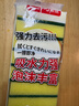 巨奇洗碗海绵百洁布10CM*7CM*10片装厨房洗碗布刷碗海绵擦去油污神器 实拍图