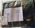医仑特约束衣服医用束缚带病人老人精神躁动病人反穿棉束缚衣躯干固定带 实拍图