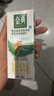伊利金典 双限定娟姗纯牛奶锡林郭勒牧场整箱250ml*12盒 礼盒装 实拍图