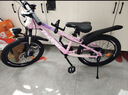 凤凰（Phoenix）儿童山地自行车5-16岁女男孩减震变速22寸粉色 适合身高135-160cm 实拍图