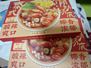 日食记火锅底料200g泰式椰香冬阴功汤料酸辣汤酱包关东煮汤料海鲜调料包 实拍图