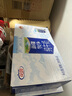 花园新疆牧场纯牛奶200克10盒 200克*10 实拍图