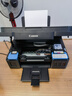 佳能（Canon）G3810大容量可加墨彩色多功能无线一体机（打印/复印/扫描/作业打印/微信远程WiFi 学生/家用） 实拍图