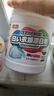 巨奇严选 漂白粉1100g*1桶爆炸盐白色衣服专用染色去渍去黄增白漂白剂 实拍图