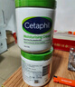 丝塔芙（Cetaphil）大白罐保湿霜550g两只装身体乳JOY联名套装 实拍图
