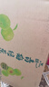 统一 青梅绿茶 500毫升 15瓶 整箱新老包装交替发货 实拍图