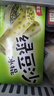美丰 绿豆沙冰棍70g*6 实拍图