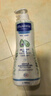 妙思乐（Mustela）儿童洗发沐浴二合一500ml*2婴幼儿专用宝宝洗发水沐浴露法国进口 实拍图