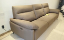 左右零靠墙电动功能头层牛皮沙发6013浅咖色2.7m三双电 实拍图
