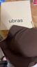 ubras【虞书欣同款】小奶皮云朵隐形无尺码内衣女粉底液文胸透气无痕 【经典】蜜茶棕色 均码 背心款100-130斤/A-C杯 实拍图