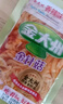 金大州菌菇笋混合500g 金针菇泡椒竹笋尖麻辣魔芋毛肚休闲零食下饭菜 实拍图