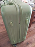 ELLE法国时尚行李箱20英寸高颜值小清新女士拉杆箱旅行箱 牛油果绿 实拍图
