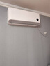 小米（MI）米家 1.5匹 新一级能效 巨省电 空调挂机 KFR-35GW/N1A1【国家补贴20%】整机十年质保 实拍图