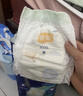 宜婴新梦想家小内裤婴儿超薄透气拉拉裤男女干爽尿不湿 【尿裤免费送】纸尿裤S号58片 实拍图