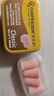 安耳悠 德国进口 耳塞防噪音睡觉不伤耳朵睡眠套装 不入耳蜡丸+soft2副 实拍图