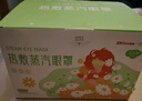 超亚健康联名热敷蒸汽眼罩洋甘菊香型缓解眼疲劳自发睡眠护眼50片装 实拍图