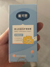 戴·可·思婴儿金盏花护理面霜50g 儿童舒缓补水保湿乳液 婴幼儿宝宝擦脸油 实拍图