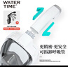 WATERTIME/水川 浮潜面罩潜水镜全干式呼吸管儿童成人游泳潜水装备 实拍图
