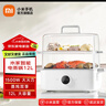 米家小米智能电蒸锅12L 能蒸善炖一机多能 防串味设计 24H长效预约 加水免开盖设计 缺水安全提示 12L 米家智能电蒸锅 实拍图