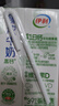 伊利臻浓牛奶高钙16盒早餐搭档  伊利牛奶礼盒营养丰富 8-9月 250ml*16盒/箱 实拍图
