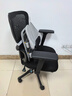 西昊M56二代 人体工学椅办公椅电脑椅子人工力学座椅升降扶手国家补贴 实拍图