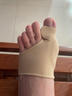 京严【无痛升级版】脚趾矫正神器拇外翻矫正脚趾分趾大拇指纠正带穿鞋 单只约31-45码（无痛矫正） 均码（31-45鞋码可穿） 实拍图
