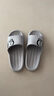 PaulFrank大嘴猴凉拖鞋男夏厚底软弹家居浴室洗澡拖鞋PF5728灰色44-45 实拍图