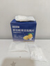 宫本武藏多功能活氧清洁泡腾片茶杯茶垢榨汁机咖啡杯污垢专用清洁剂 实拍图