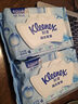 舒洁（Kleenex）【管乐同款】湿厕纸 80抽*6包厕纸洁厕湿巾湿厕纸纯水婴儿湿厕纸 实拍图