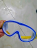 361°儿童泳镜男女童高清防水防雾大框游泳眼镜专业游泳训练儿童护目镜 实拍图